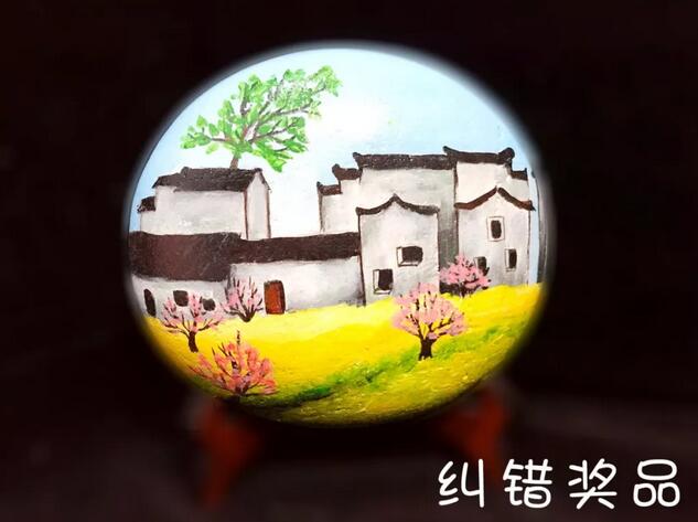 你逮錯字，我兌獎~愚人節(jié)小編不騙人~~