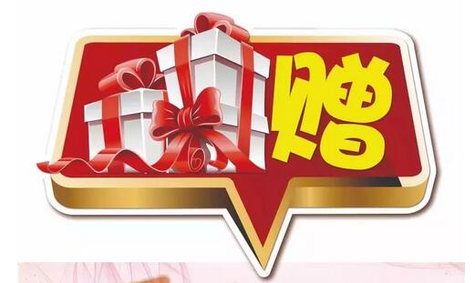 福利到??！五一勞動節(jié)，致敬勞動者，康復(fù)醫(yī)學(xué)科優(yōu)惠活動大浪來襲~