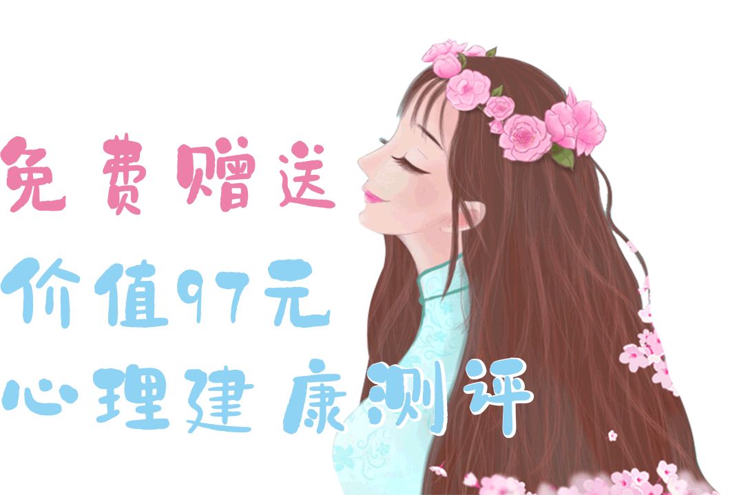 三八女神節(jié)活動——媽媽有，我也有~~