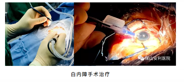 相約星期六，省級(jí)眼科、心內(nèi)科專家到院坐診、開展手術(shù)治療