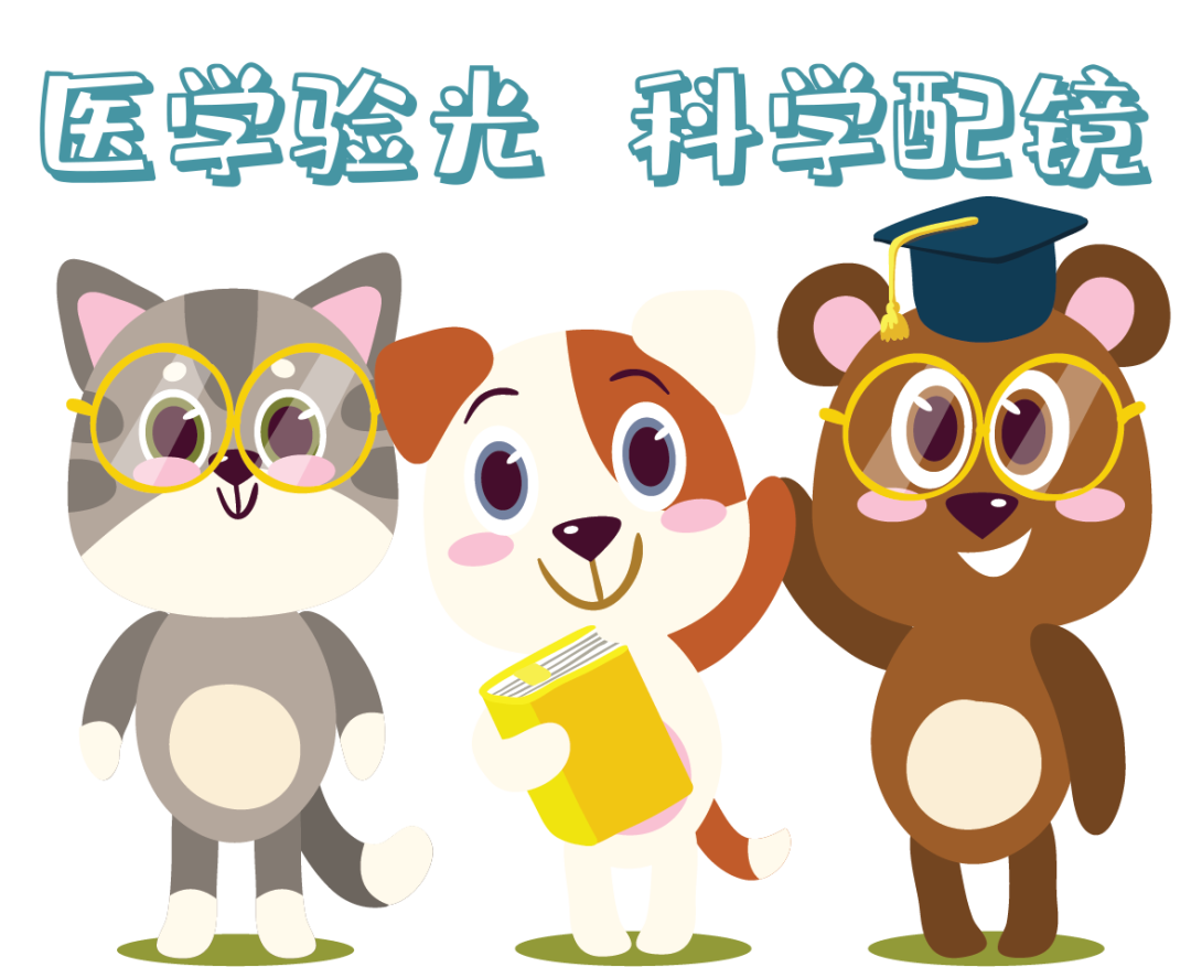 孩子視力健康，家人不容忽視！