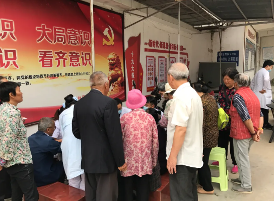 保山安利醫(yī)院到窯灣、龔家莊社區(qū)開(kāi)展義診活動(dòng)