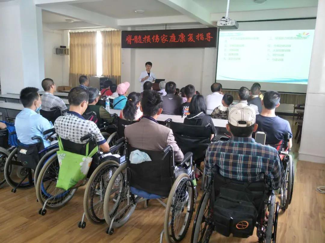 2020年隆陽(yáng)區(qū)智障、肢體殘疾兒童及成人康復(fù)項(xiàng)目患者社會(huì)融入活動(dòng)
