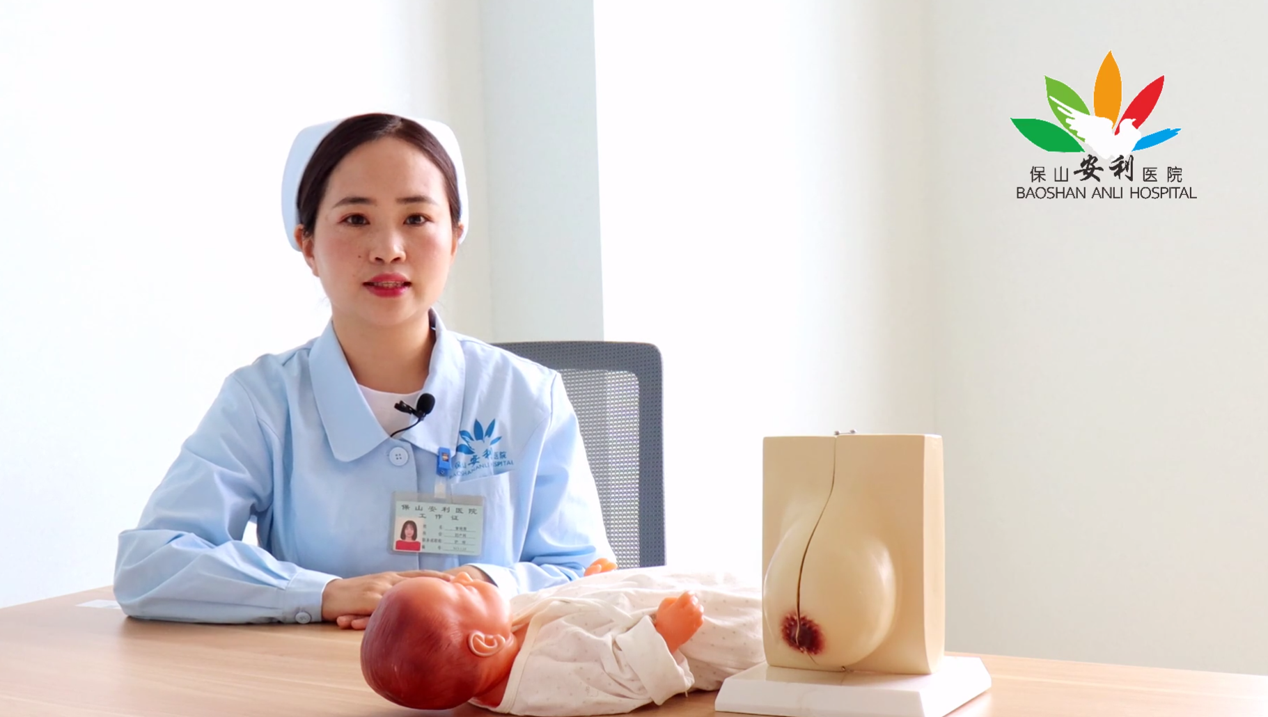 世界母乳喂養(yǎng)周——支持母乳喂養(yǎng)，守護健康地球（婦產(chǎn)科知識講座第九期）