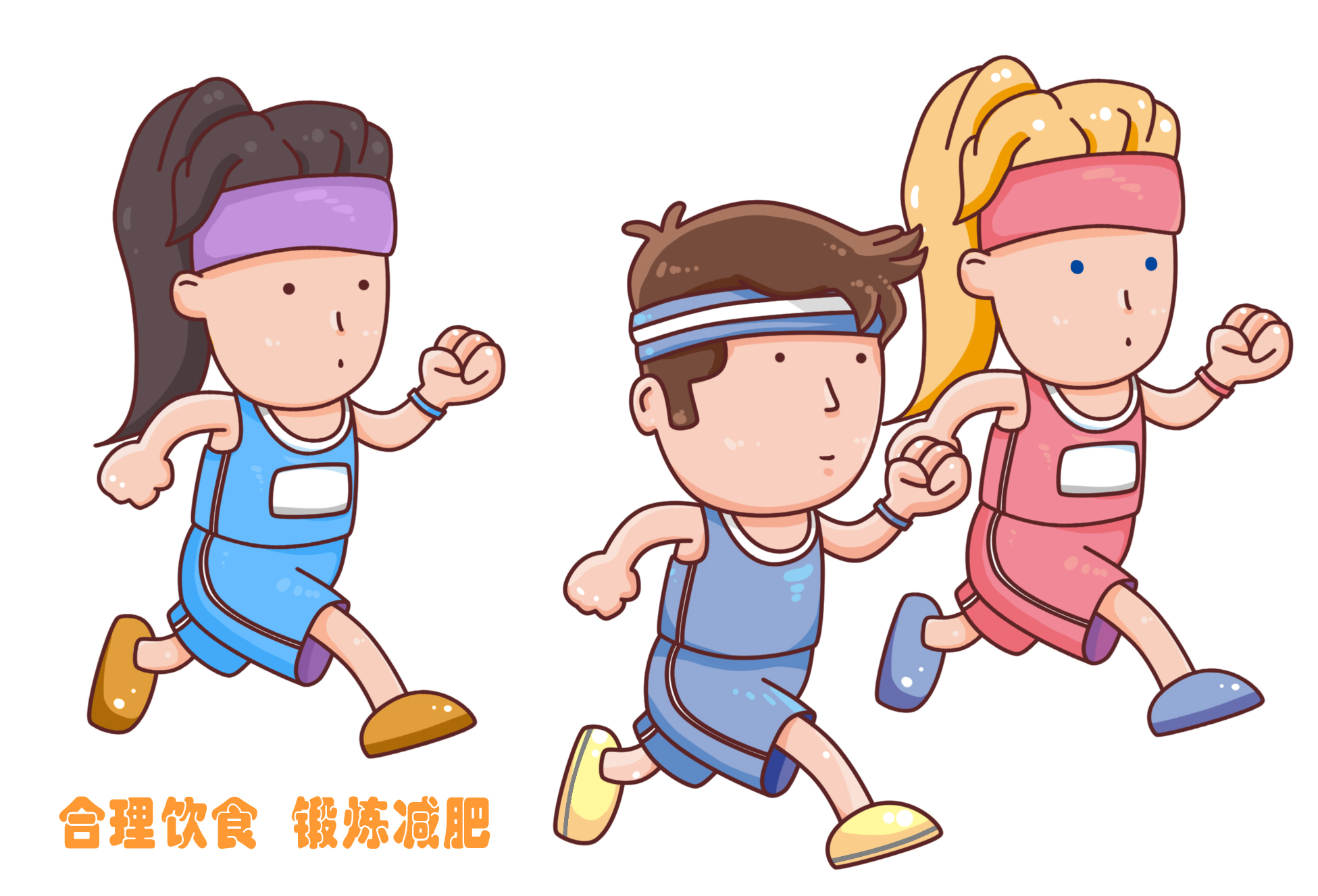 【保山安利醫(yī)院】兒童期肥胖比“中年發(fā)福”危害更大！