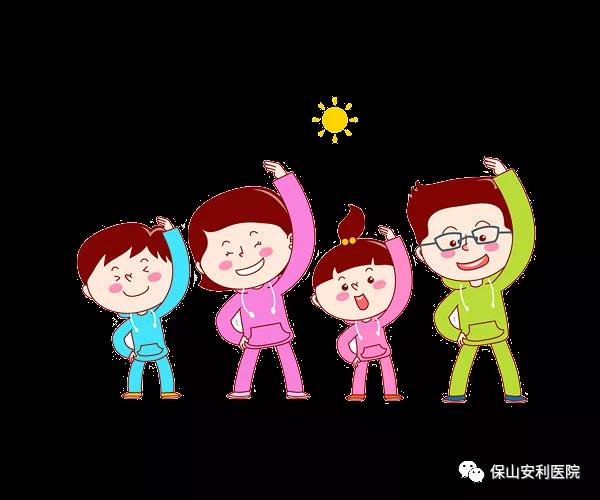 10月13日世界保健日，堅持九個好習慣，讓你健康更長壽！