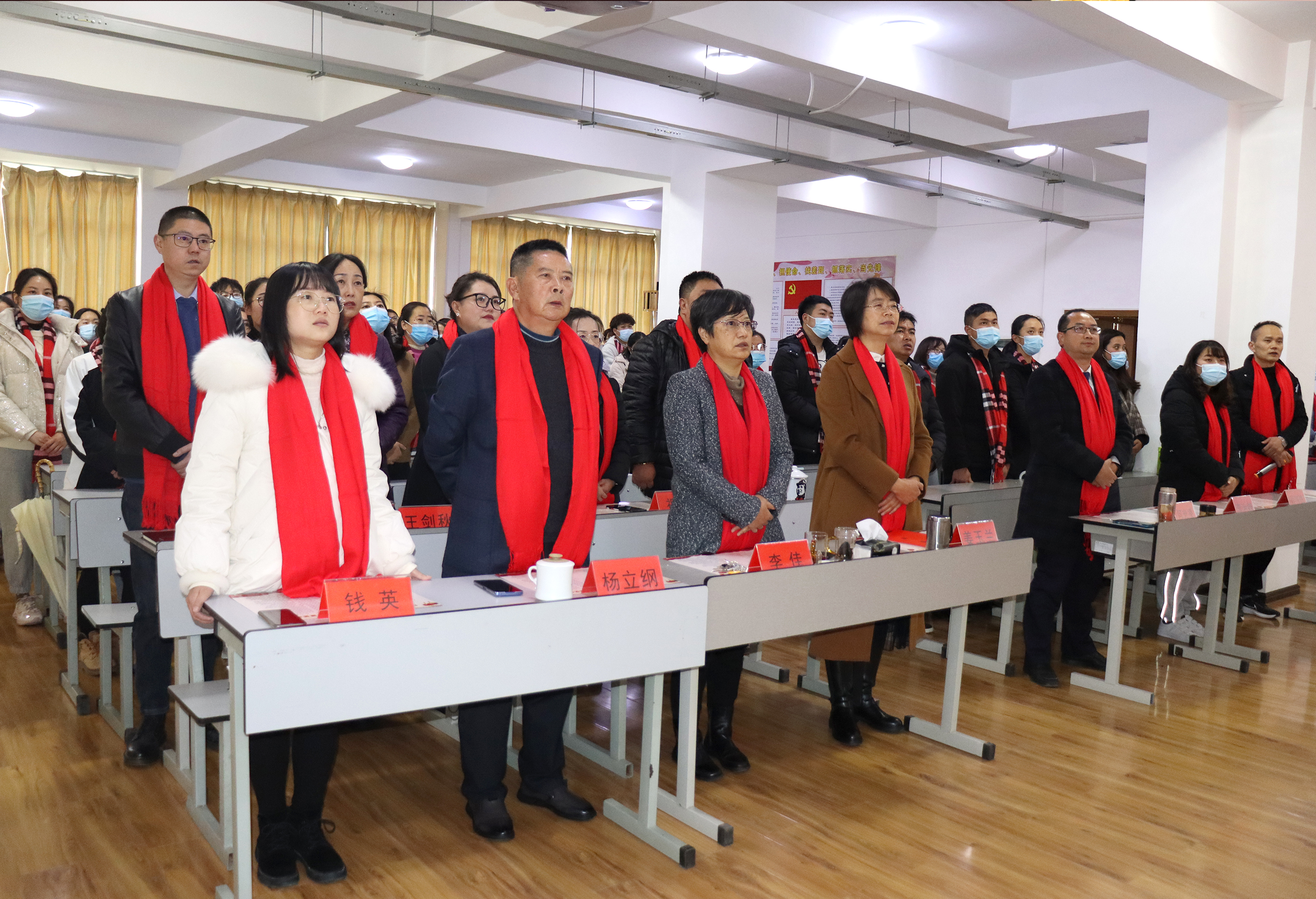 【披荊斬棘，奮楫揚(yáng)帆】保山安利醫(yī)院2021年度年終表彰大會