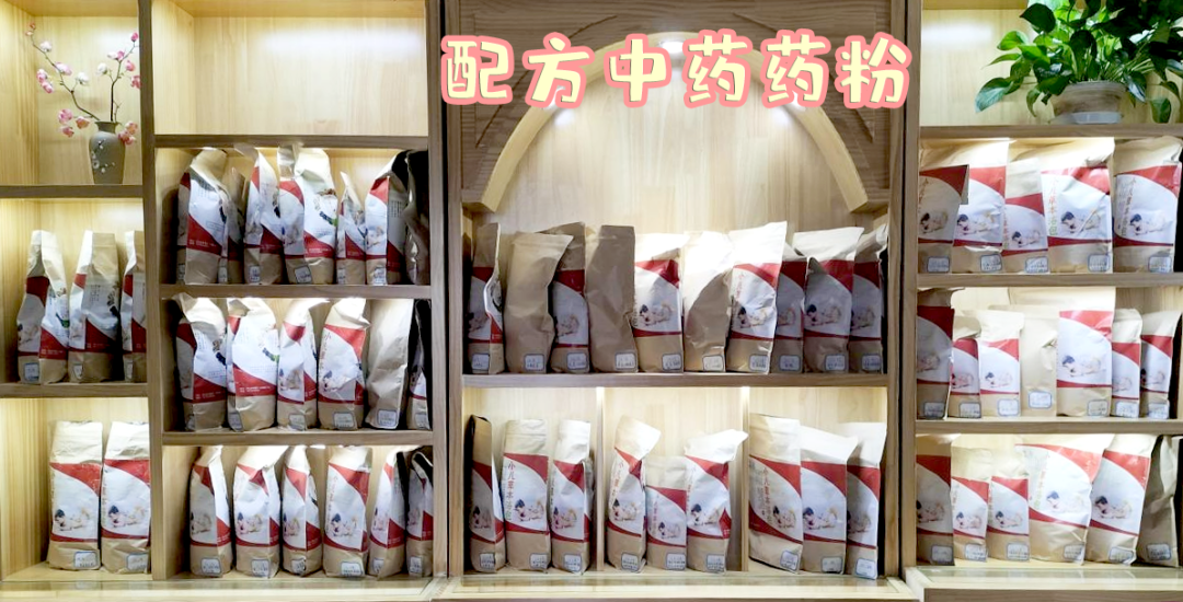 【保山安利醫(yī)院】春季扶陽助長(zhǎng)輕松解決寶寶個(gè)小、單薄、抵抗力差，寶媽們快來預(yù)約吧！