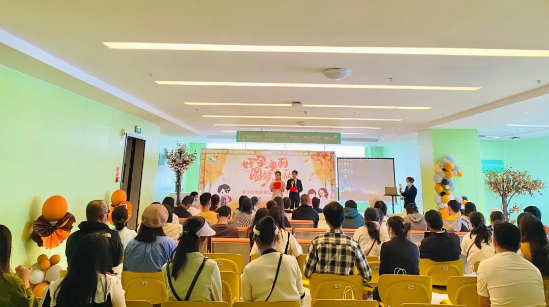 【保山安利醫(yī)院】“好孕沖刺、圓夢(mèng)金秋”主題公益助孕活動(dòng)圓滿結(jié)束