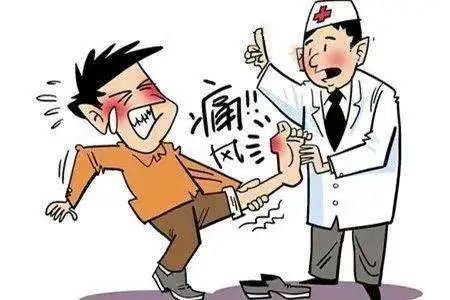 【保山安利醫(yī)院】痛風(fēng)，多么痛的領(lǐng)悟！