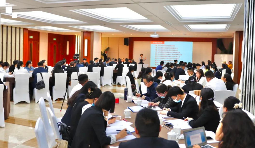 【保山安利醫(yī)院】2023年春季中層干部會(huì)議圓滿(mǎn)結(jié)束！