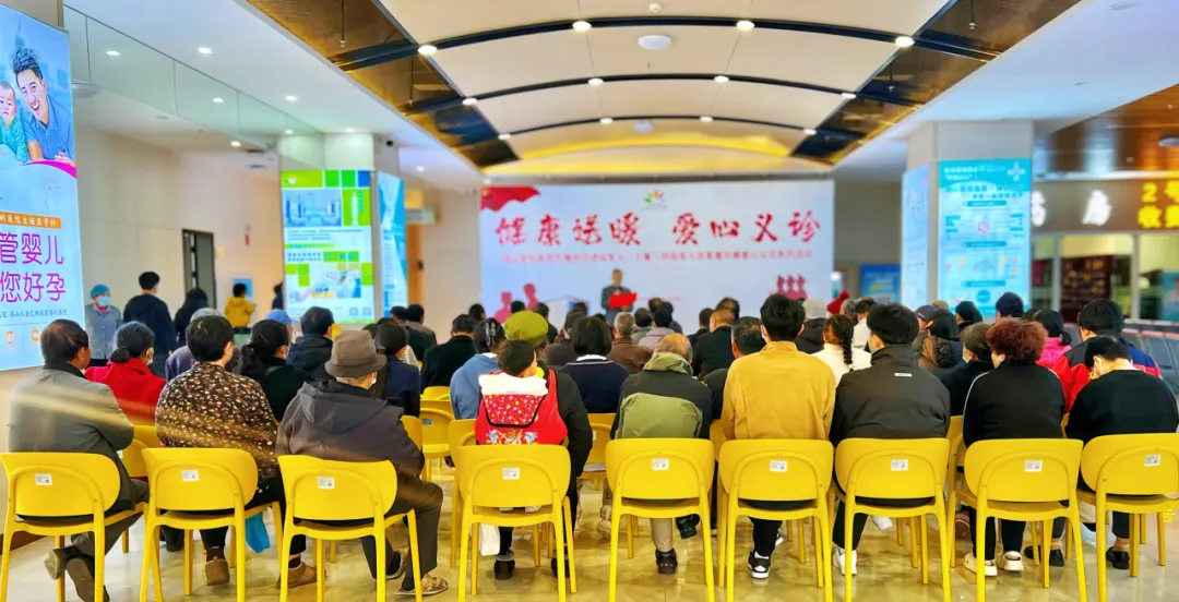 保山安利醫(yī)院黨支部“健康送暖，愛心義診”擁軍優(yōu)屬系列活動圓滿落幕